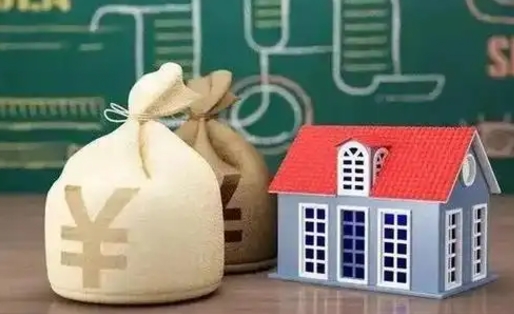白沙公积金离职以后可以取吗（公积金离职了可以取吗）